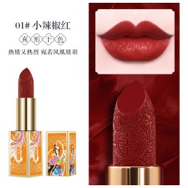Lápiz Labial Tallado De Estilo Chino Mate Impermeable