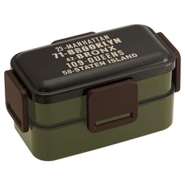 Skater PFLW9AG Ag+ Antibacterial Fluffy Lunch Box, 2-Tier Lunch Box, Large Capacity, 28.7 fl oz (850 ml), Brooklyn, Made in Japan