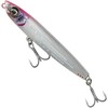 SAVAGE GEAR Saltwater Casting Pencil Lure CAST HACKER 9.5cm/26g Fast