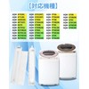 Aqua Washing Machine Lint Filter LINT-16 Sanyo Aqua Washing Machine