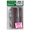 Greenmax N Gauge 2506 Pre-Painted Stone-Prevention Fence (Brown) Set of