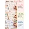 fogman Highlighter Marker Line Marker Cute Pastel Stationery 6-piece 12-color