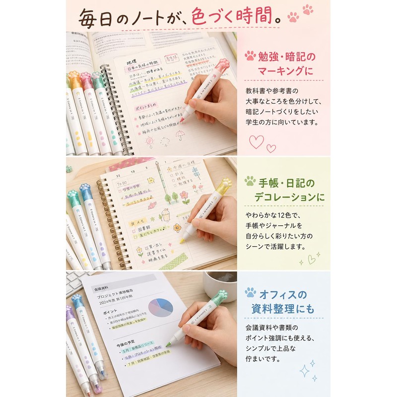 fogman Highlighter Marker Line Marker Cute Pastel Stationery 6-piece 12-color