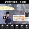 Children's Folding Umbrella, Ultra Lightweight Approx. 5.3 oz (150 g)