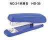 Max Staple No. 3-1M, Medium Size 3