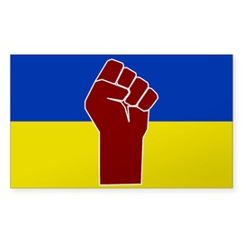 CafePress Ukrainian Flag with Fist Sticker Rectangle Bumper Sticker (10-Pack), Car Decal