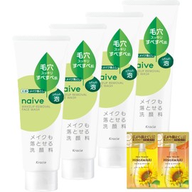 Naive Makeup Remover Facial Cleansing Foam, Clear Pores, 6.3 oz (180 g) x 4 Set, Includes Bonus Ingredients, 100% Vegetable, Tea Scent