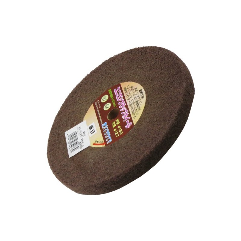 Yanase Unilon Flap Wheel, Diameter 5.9 x 0.6 x 5.0