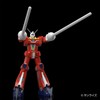 GOOD SMILE COMPANY Space Runaway: Ideon 1:450 Plastic Model Kit