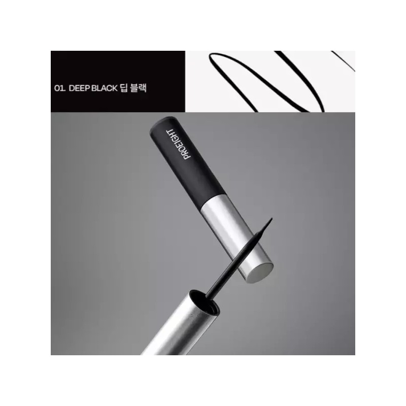 Pro8Cheongdam 프로에잇 리퀴드 디파인 라이너 01 딥블랙 + 브러쉬 Pro8
