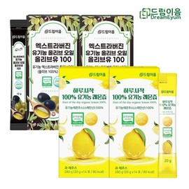 (Planning) DreamEum Organic Olive Oil Organic Lemon Juice Stick 2+2 for 4 weeks / (기획) 드림이음 유기농 올리브오일 유기농 레몬즙 스틱 4주분 2+2