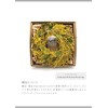 [2024 mamawreath] Mimosa style wreath, spring wreath, entrance, all season,