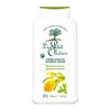 Le Petit Olivier Shower Cream - Verbena Lemon - Gently