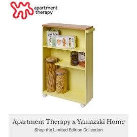 Yamazaki Home Tower Rolling Slim Bathroom Utility Cart with Handle - Storage Shelf Narrow Organizer Rack, 27" - Steel -