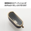 Elecom AVA-AP06PLMBU AirPods Case, 4th Generation, Active Noise Cancelling, Soft