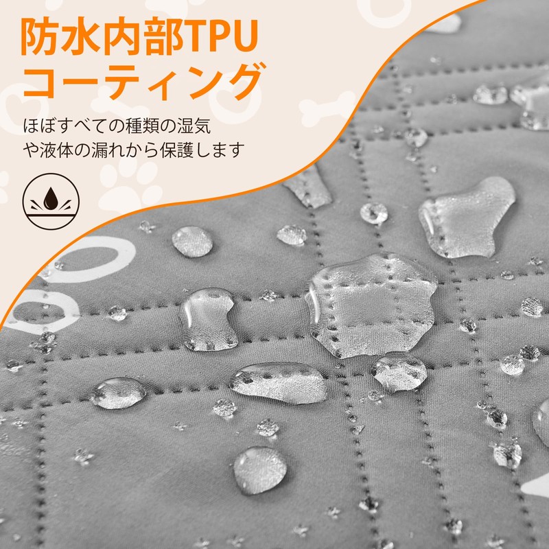 LOOBANI Waterproof Cover, Bed, Waterproof Sheet, Single, Double Bed, For