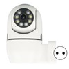 Security Camera WiFi Wireless 1080P LED Night Light Motion Detection