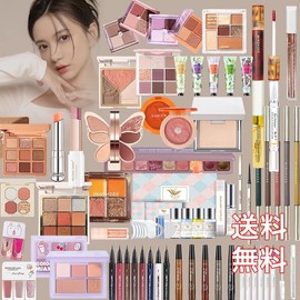 fashionme Korean / Chinese Cosmetic Lucky Bag 8-18 Piece Set Lipstick/Eyeshadow/Eyeliner/Eyebrow/Hand Cream/Nail/Concealer (Normal Lucky Bag)