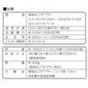 Ohm Electric LED Desk Lamp DS-LS16FE-W 06-3705 OHM White (Approx.)