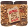 Natural Creamy Peanut Butter (40 oz., 2 pk.) - Delicious