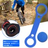 BB Wrench, Bicycle Bottom Bracket Wrench, Bottom Bracket Wrench, Bicycle