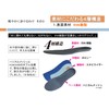 WildBear Acitafu Beyond BMZ Cuboid Balance Insole, Shock Absorption, Posture