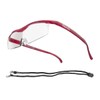 Hazuki Magnifier Compact, 1.6x, Clear Lens (9 Colors in Total)