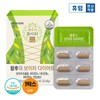 Shinsegae Live Shopping 휴럼 황후의 보이차 다이어트 1박스 보이차추출물 Hurem Queen's Pu-erh Tea Diet 1 Box Pu-erh Extract