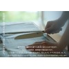 [NAGOMI] 5 inch Serrated Cheese Knife - Made in Seki,