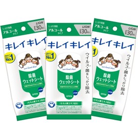 【まとめ買い】キレイキレイ 除菌ウェットシート アルコールタイプ 30枚×3個パック