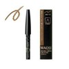 Set of 2; Shiseido Makiage Double Blow Leater Pencil BR711 0.2 g x 2, 0.2 g x 2, Brown