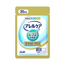 arerukea seramidopurasu Large – 92 Lacto Blend 60 Grain (about 30 Days)