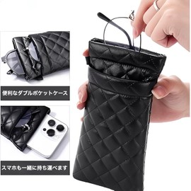 Rotterakka Sunglasses Case, Set of 2, Eyeglass Case, Soft, Thin, Lightweight, Stylish, Slim, Women's, Cute, Carry Around, multicolor (black / pink)