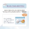 Pigeon Baby Cream, 3.9 oz (110 g)