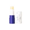 OMORFEE BE EXOTIC OF 100% Organic Hydrating LipStick, Lip Stick