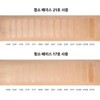 Ronda Global Brey Nano Tight Cover Tone-up Tube Cushion 19N