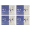 Soap Crio Dongsan Changpo Soap 100g X 4 Packs Washing Soap