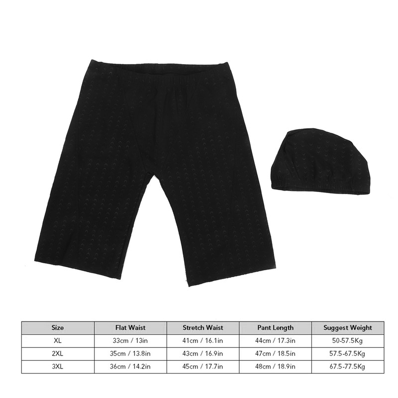 Men Swim Shorts and Cap Waterproof Adjustable Waist Strap Quick