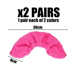 SLEEKEE 2 Pairs Skate Shoe Covers, Skating Protective Equipment, Skate Shoe Accessories, Elastic Skate Shoe Covers (Blue, Pink)