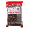 Whole Star Aniseed Anise 500g Natural Spicy Premium Quality