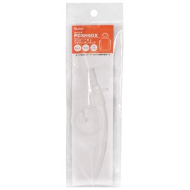 Skater P-PDSH6DX-SP-A One-Push Straw Water Bottle Replacement Straw Sealing Set for PDSH6DX