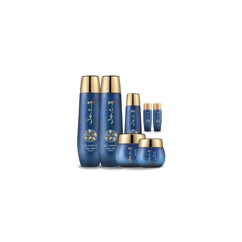 Meoncell MUCOTA Charmenne Vitamin C Skin Serum 20 15ml FREE