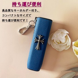 Hoperlo Case, Protective Case, for Iluma One, Leather, Cover for Iluma One, Key Holder, Shockproof, Easy to Carry, Stylish, Perfect Fit, Compatible with iluma One (Case Only) (Blue)