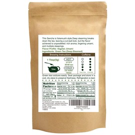 TIAN HU SHAN Sencha Green Tea Loose Leaf, Japanese green tea, 4 Ounce (Pack of 1)