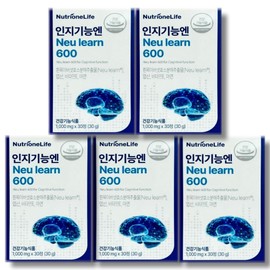 Nutrione Cognitive Function Neuron 600 1000mg x 30 tablets, 5 boxes / 뉴트리원 인지기능엔 뉴런 600 1000mg x 30정 5박스
