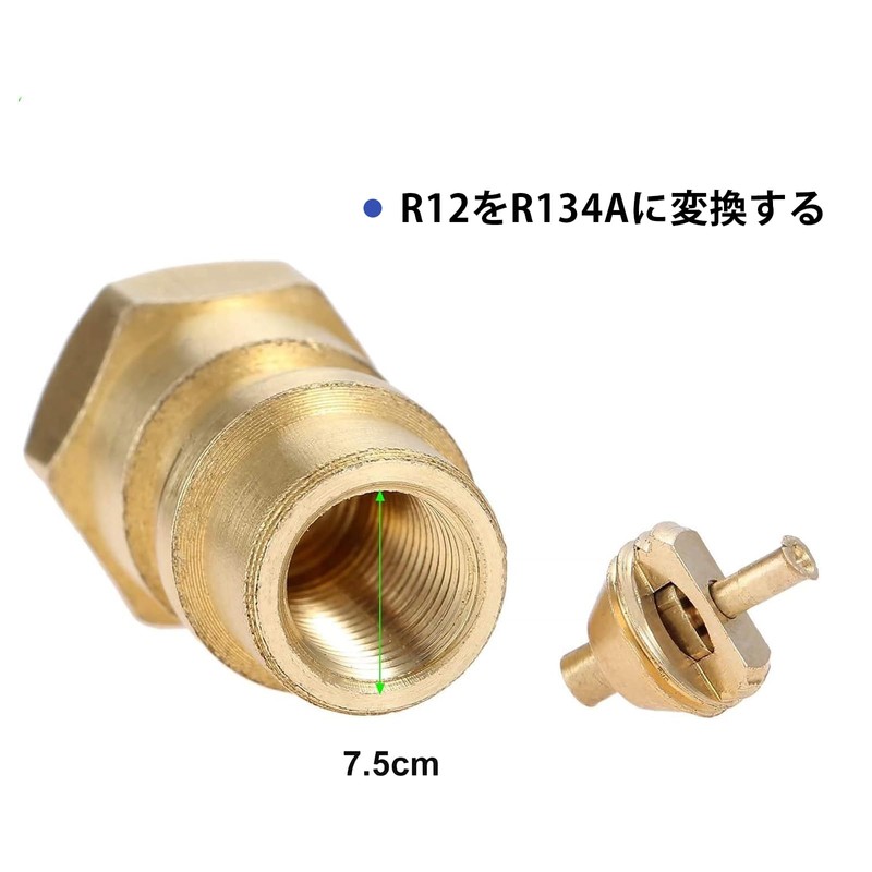 Bowarepro R134a Gas Charge Conversion Adapter A/C R12 R22 to