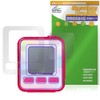 Miyabix Emojam Protective Film Compatible with High Definition, Anti-reflective, Fingerprint,