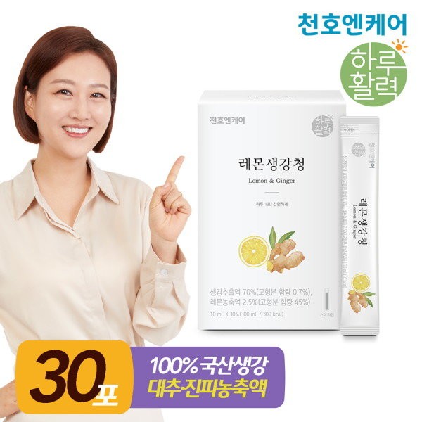 Cheonho Ncare Lemon Ginger Cheong Stick 10mL 30 packets/Domestic Ginger Lemon Cheong Cheonho Food