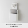 Like it Wall OTW-05 Wall Mount Hook and Pocket (2