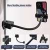 Clip Phone Holder for Desk,Pole,Pipe,Boom,Flat Surface with Adjustable Aluminium Arm